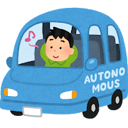 car_jidouunten_man.png