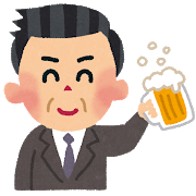 50th_beer.png