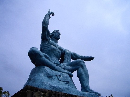 Nagasaki_peace.jpg