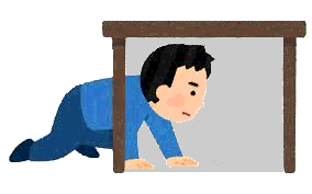 頭隠して 尻隠さず