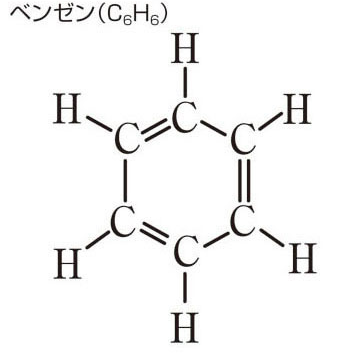 benzene.png