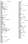 bird-tree2.gif