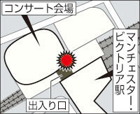 bomb-terrot.jpg