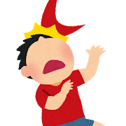 boomerang_ataru.png