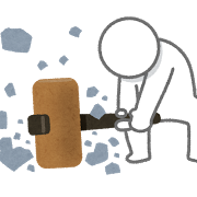 break_hammer.png