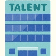 building_talent_jimusyo.jpg