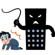 business_black_kigyou.png