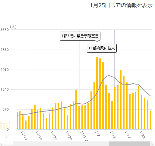 c-tokyo-101-26.png