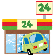 convenience_store_car_jiko.png