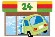コンビニに突っ込む車のイラスト