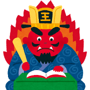 enmadaiou.png