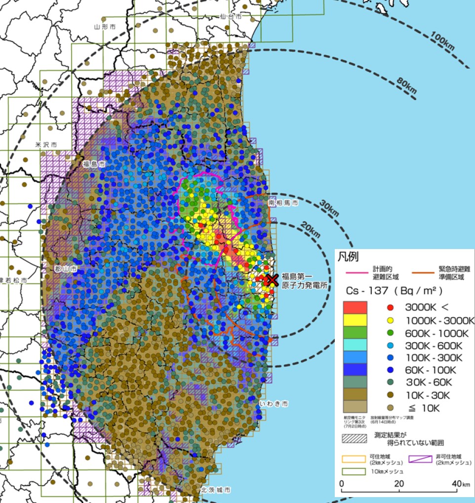 福島 土壌 汚染 地図
