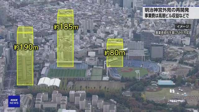 gaien-nhk.jpg