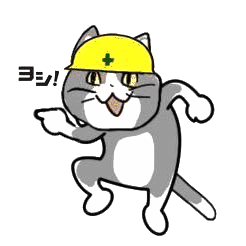 genbaneko.gif