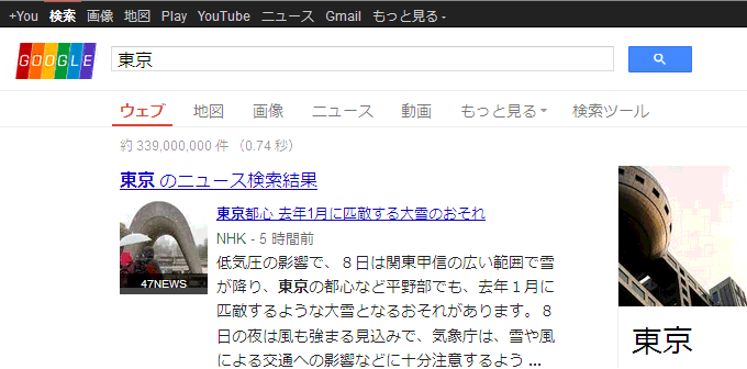gmenu.gif