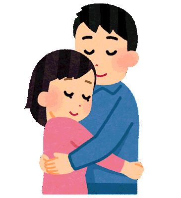 hug_couple.gif