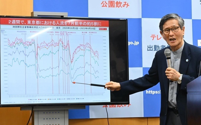 jinryu-omi.jpg