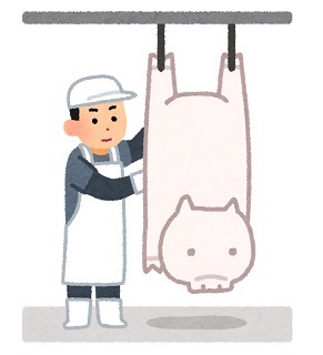 job_tosatsu_buta.jpg