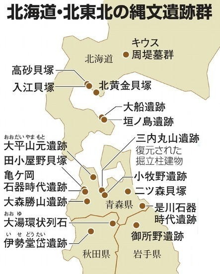joumon-map2.jpg