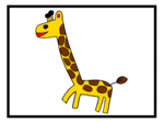 kirinBc.gif