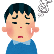 komatta_man.png