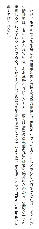 kyotuu-test2.png