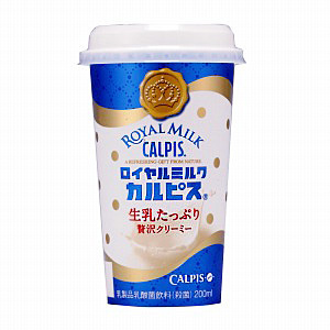 milkcalpis.jpg