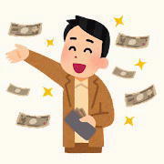 money_futoppara.jpg