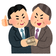 money_yuchaku.png