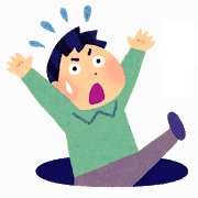 otoshiana3.png