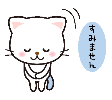 pekori.gif