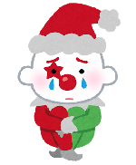 pierrot_cry.png