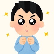 pose_pien_uruuru_man.jpg
