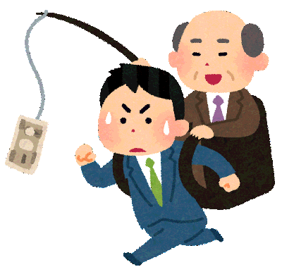salaryman_money.gif