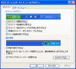screen01.png