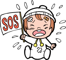 sos-baby.gif