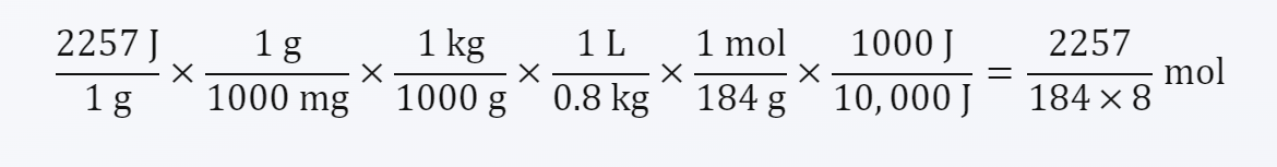 suusiki3.png