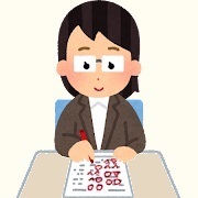 teacher_saiten_woman.jpg
