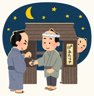 tokisoba.jpg