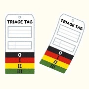 triage_tag_number.jpg