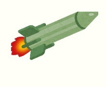 war_missile.jpg