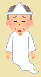 yurei_man3_sad.png